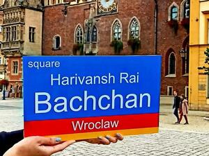 City of Wroclaw, Poland, to name square after Babuji (Twitter)