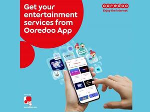 Ooredoo تتيح لعملائها فرصة للاستمتاع بأوقاتهم أكثر من خلال خدمة الترفيه الجديدة على تطبيقها الرقمي