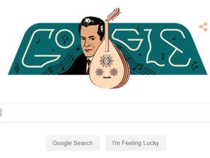Google Celebrates Farid Al-Atrash's 110th Birthday
