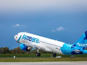 Jazeera Airways Launches Service To Muscat, Oman Starting November 2, 2020