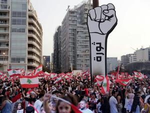 Lebanese protests (AFP File Photo)