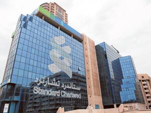 Standard Chartered Named Best Renminbi Bank in the UAE for the Second Consecutive Year