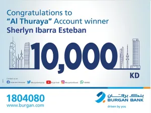 Burgan Bank Announces the Winner of the Al-Thuraya Salary Account Monthly Draw