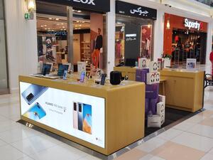 هواوي تؤكد التزامها بتعزيز تجربة عملائها في قطر عبر افتتاح ركن جديد في لاند مارك مول