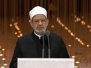 شيخ الأزهر الشريف الإمام الأكبر أحمد الطيب