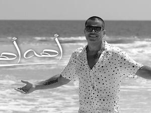 عمرو دياب