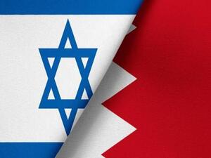 يتعين تصديق البرلمان الإسرائيلي على الاتفاق الذي جرى توقيعه في مراسم بالبيت الأبيض