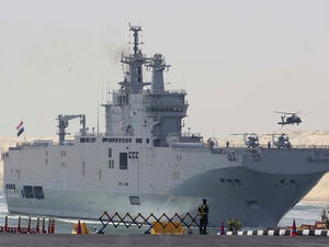 تضمن التدريب العديد من الأنشطة ومنها تمرين دفاع جوي