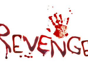 انتقام