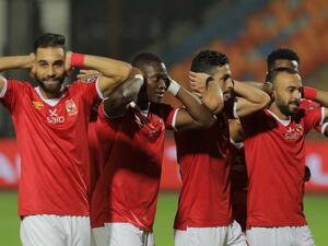 الأهلي إلى النهائي