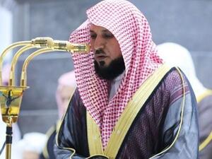 ماهر المعيقلي