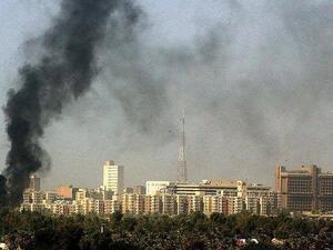 هجوم على المنطقة الخضراء