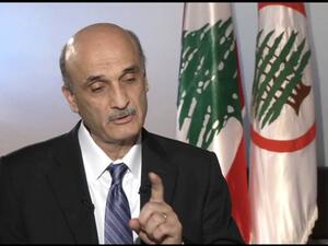 رئيس حزب القوات اللبنانية سمير جعجع