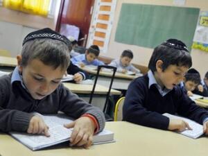 تلاميذ يهود
