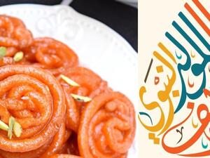 حلوى مشبك المولد النبوي الشريف