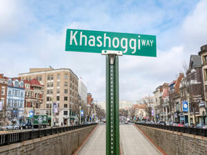 Activist Claude Taylor's "Khashoggi Way" street signs started popping up around Washington DC  (Shutterstock) 