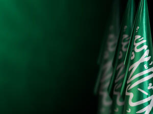 Saudi Arabia flags   (Shutterstock)	