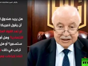 Abu-Ghazaleh: China Dethrones the US from Global Economic Dominance