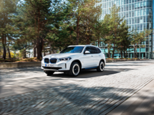 BMW at the 16th Auto China Beijing 2020