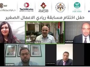 ‘Abu-Ghazaleh Knowledge Forum’ Hosts Winners Announcement Ceremony of ‘Entro for Kids’ Contest
