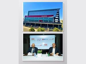 مجموعة AVXAV وإل جي للإلكترونيات توقعان اتفاقية شراكة استراتيجية مع الشركة الوطنية العربية للسيارات - كيا الأردن لإطلاق أكبر صالة عرض سيارات كيا في العالم