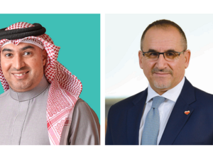 BisB Wins ‘Excellence in Islamic Banking Bahrain’ at Finnovex Awards 2020