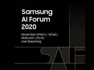‘Samsung AI Forum 2020’ Explores the Future of Artificial Intelligence 
