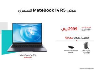 استعدّوا للعروض الخاصة والضخمة خلال كرنڤال التخفيضات الكبرى من HUAWEI مع توافر الطلبات المسبقة لهاتف HUAWEI Mate40 Pro 