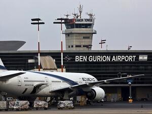 إسرائيل تصادق على اتفاقية الإعفاء من التأشيرات مع الإمارات