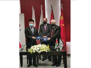 جامعة الأميرة سمية للتكنولوجيا توقع اتفاقية مع شركة هواوي لإنشاء أكاديمية متخصّصة بالأمن السيبراني والذكاء الاصطناعي 