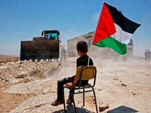 تناضل حركة المقاطعة (BDS) من أجل الحرية والعدالة والمساواة للشعب الفلسطيني