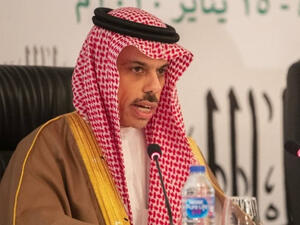 الأمير فيصل بن فرحان آل سعود