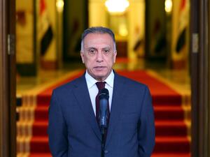  رئيس الوزراء العراقي، مصطفى الكاظمي
