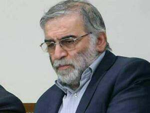 العالم محسن فخري زادة