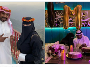 انفصال سعاد جابر ونادر