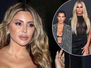 لارسا وكيم كارداشيان