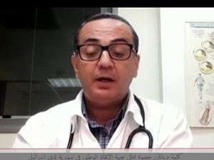 الدكتور ناتان حصوة