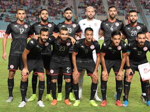 منتخب تونس منتخب تونس
