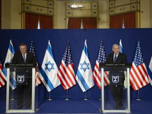 US Secretary of State Mike Pompeo, L, and Israeli Prime Minister Benjamin Netanyahu make a joint statement after meeting in Jerusalem on November 19, 2020. Maya ALLERUZZO / POOL / AFP