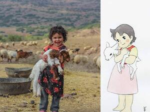 هايدي الحقيقة / السورية