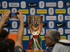 كأس السوبر الإيطالي كأس السوبر الإيطالي