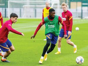 عثمان ديمبيلي خلال تدريبات برشلونة عثمان ديمبيلي خلال تدريبات برشلونة