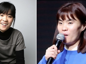 بارك جي سون