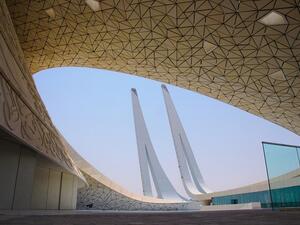 مؤسسة قطر تطلق برنامج "مِنح الذكرى الخامسة والعشرين" لآفاق تعليمية جديدة