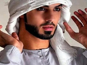 مكحل