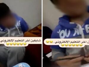 أم تعنف طفلها أثناء مذاكرتها له