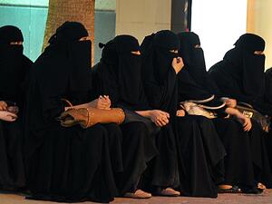 تعبيرية