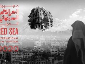 The movies selected are “Shame” directed by Abdulla Al-Bin Hamdha “A DIY of a Dream 101” by Qamar Abdulmalik. (Instagram)