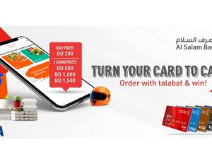 Al Salam Bank Partners With Talabat To Offer Its Cardholders Valuable Cash Prizes