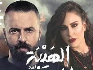 Al-Hayba Al-Rad Producer Reveals a Surprise: There Will Be Season 5 and a Movie!